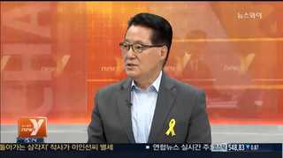 [뉴스1번지] '악연' 안대희 총리 지명…저격수로 나서나?