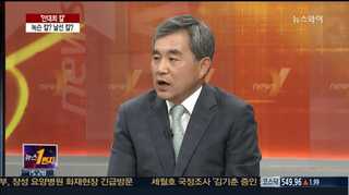 [뉴스1번지] '안대희 칼' 녹슨 칼 되나? 날선 칼 되나?