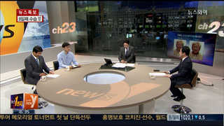[뉴스1번지] 유병언, 순천 포위망 뚫었나?