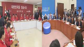 지방선거 승리의 숫자 '8'