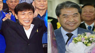 안희정, 이재정 활짝 웃고, 나머지는...