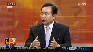 [뉴스1번지] 신임 총리 후보자-국정원장 인선 평가는?