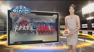 [스포츠와이드] <em class='find'온라인 카지노 주소</em, 러시아와 운명의 승부 外