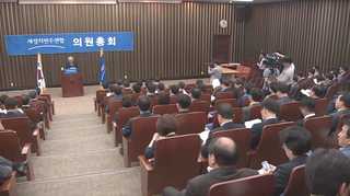광주 광산을 재보선…계파 대리전 양상