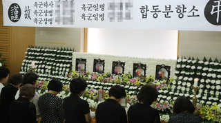 [뉴스1번지] 'GOP 총기난사' 유가족의 심정은?