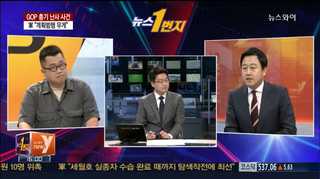 [뉴스1번지] 임 병장 '계획범행' 가능성…군 '골든타임' 놓쳤나?