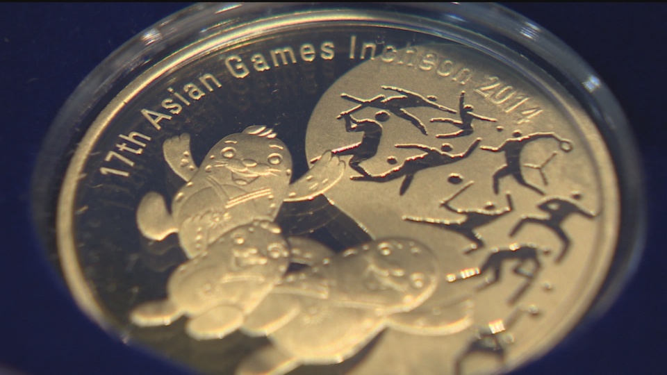 2014 인천아시아경기대회 기념주화 공개