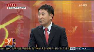 [뉴스1번지] 대화하겠다면서 무력시위 나서는 북한, 속내는?