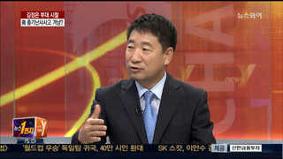 [뉴스1번지] 김정은, 22사단 코앞에서 방사포 지휘…왜?