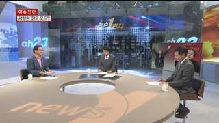 [뉴스1번지] 재보선 운동 첫 주말 與 '충청'-野 '수도권'으로