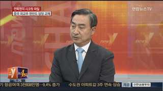 [뉴스1번지] 정보전문가가 본 유병언 미스터리