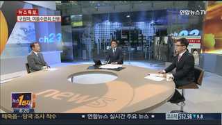 [뉴스1번지] 유병언 사망 이후 줄줄이 검거·자수하는 조력자들