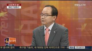[뉴스1번지] 재보선에 맞춰 방사포 발사한 북한…속내는?