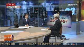 [뉴스1번지] '재보선' 최대 수혜자 & 최악의 피해자는?