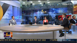 [뉴스1번지] '포스트 재보선' 요동치는 정국 해법은?