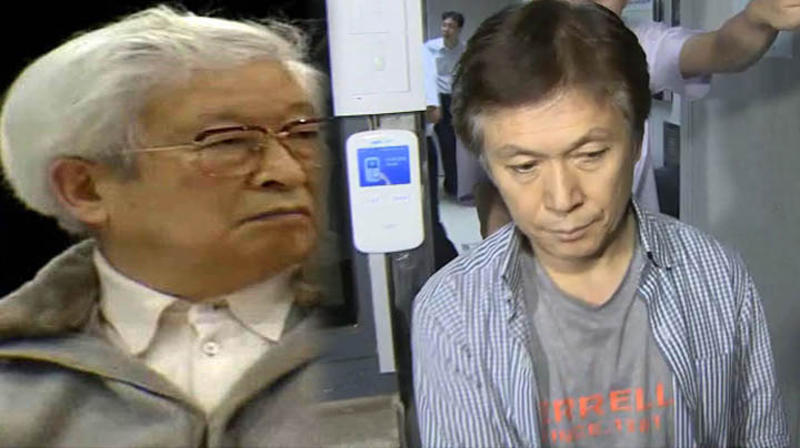 '유병언 <em class='find'한국 no.1 온라인카지노</em' 주력…양회정 주중 소환