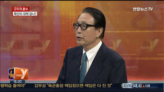 [뉴스1번지] 근절되지 않는 군내 폭력…특단의 대책 없나?