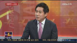 [뉴스1번지] 여야의 구원투수…이정현-박영선