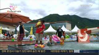 [온라인카지노 후기 벳엔드] 사과마을 <em class='find'딸</em 부잣집 -세 번째 이야기-