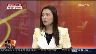 [뉴스1번지] "북한 방송이 달라졌어요" 꽃미남 아나운서 등장