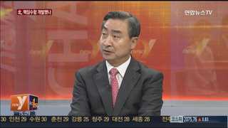 [뉴스1번지] 북, 탄도미사일 발사 잠수함 개발 중?