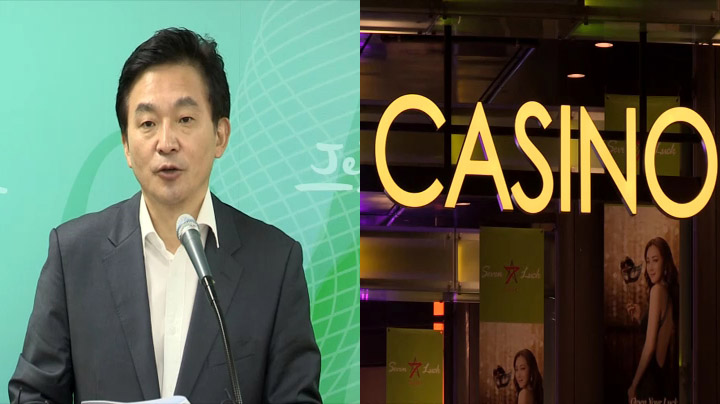 원희룡 지사 "한국 온라인카지노산업 관리·감독 기구 설치" <제주