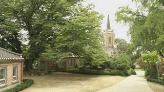 역사의 흔적을 만나다 '공세리 성당'