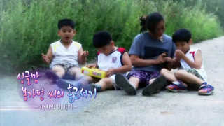 [하모니] 싱글맘 봉가펀 씨의 홀로서기 -네번째 이야기-