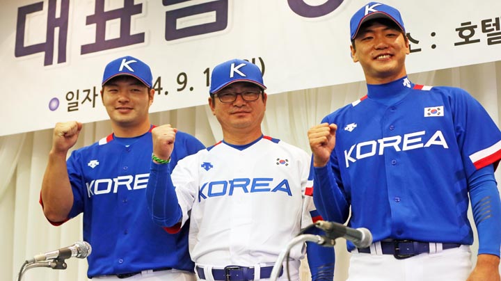 류중일 <em class='find'온라인카지노 콤프</em "5전 전승 금메달이 목표"