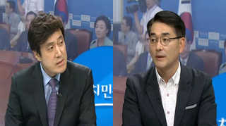 [뉴스1번지] 박영선 거취 관련 입장 발표 '초읽기'