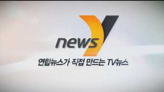 기독교복음침례회(구원파) '오대양 사건'과 무관