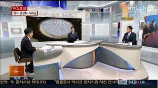 [뉴스1번지] '돌고 돌아' 문희상 추대…새정치 미래는?