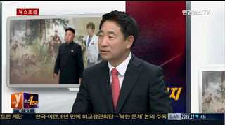 [뉴스1번지]  김정은, 김정숙 사망일 맞아 '업적' 부각