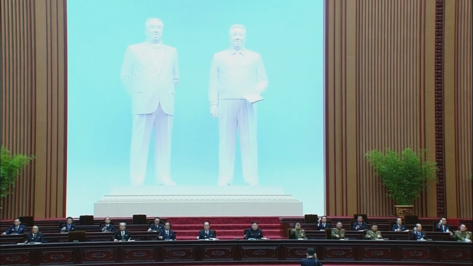 북한, 오늘 두번째 최고인민회의…권력지형 변화 주목