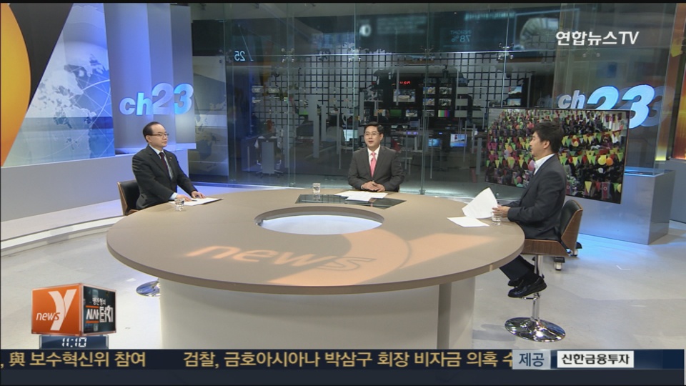 [맹찬형의 시사터치] 북한 올해 두 번째 최고인민회의 개최…왜?