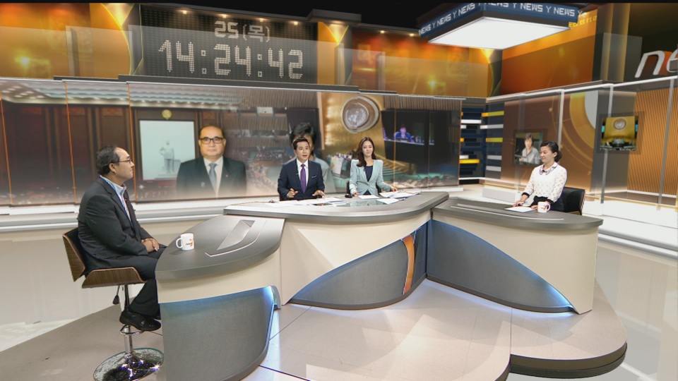 [신규 온라인카지노 벳무브초점] 제13기 2차 최고인민회의…북한의 변화는?