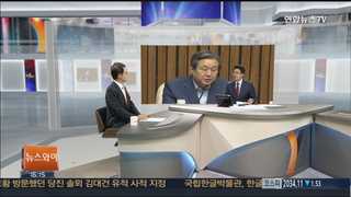 [뉴스1번지] 공무원 연금 개혁에 대한 여당 입장은?