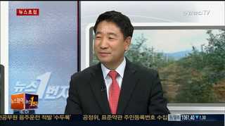 [뉴스1번지] '행방불명' 김정은…지금 어디에 있나?