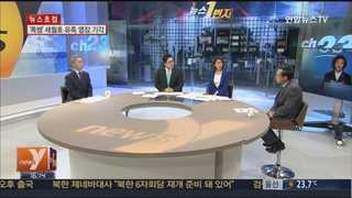 [뉴스1번지] 박영선 원내대표 사퇴 배경은?