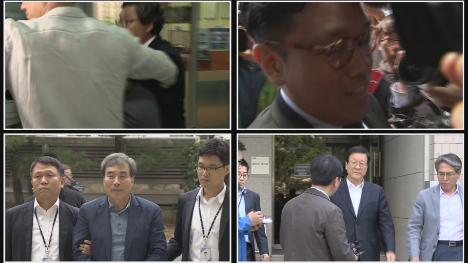 세월호 수사 일단락…"앞으로도 성과기대 어려워"