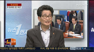 [뉴스1번지] 野 원내대표 경선 '4파전'…계파대결 수면 위로