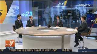[뉴스1번지] 김정은 39일째 잠행… 원인은?