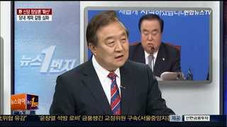 [뉴스1번지] "신당창당 모습의 개혁 필요"…의미는?