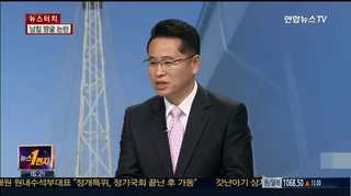[뉴스1번지] 애기봉 등탑 43년 만에 철거