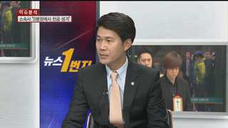 [뉴스1번지] 故 신해철 부검…밝혀야 할 의혹은?