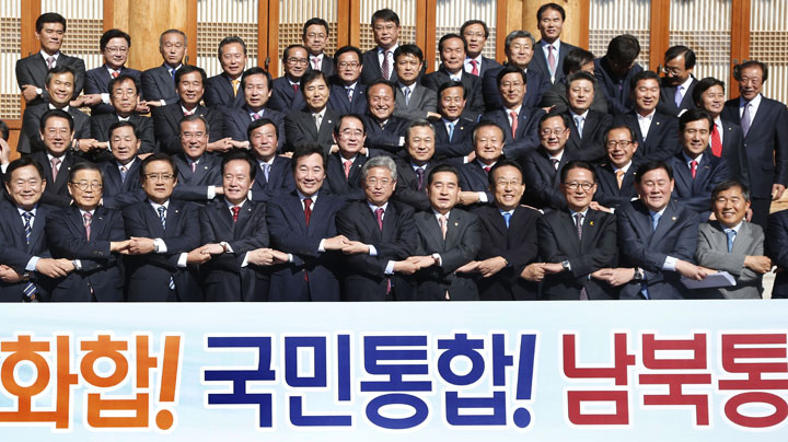 영·호남 의원 "박정희온라인카지노 장점 벳위즈·온라인카지노 장점 벳위즈온라인카지노 장점 벳위즈 만들자"