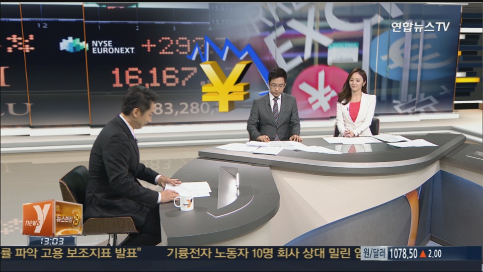 [신규 온라인카지노 벳무브진단] <em class='find'신규 온라인카지노 벳무브</em 영향과 대책은