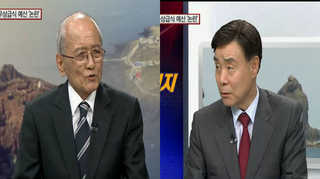 [뉴스1번지]  정부 '독도 시설물' 백지화…일본 눈치 보나?