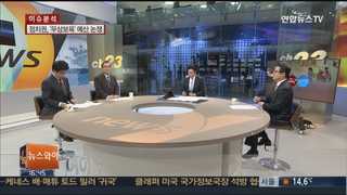 [뉴스1번지] 北 억류 미국인 석방… '통미복남' 회귀?