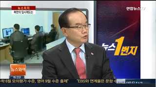 [뉴스1번지] 북한의 입시…인기 대학과 학과는?